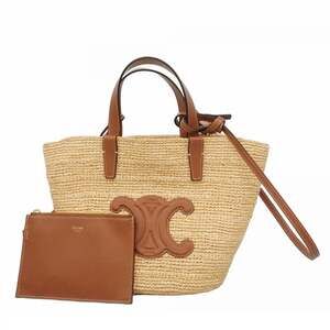 Celine Teen Supple Raffia Handbag, Beige Brown, Women's